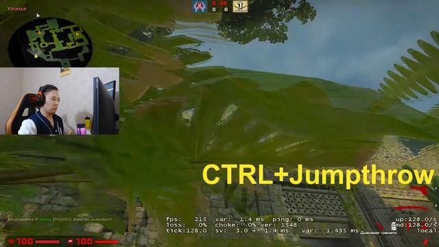 ВСЕ КЛЮЧЕВЫЕ СМОКИ НА КАРТЕ DE_ANCIENT В 2023 ГОДУ ЗА 1 МИНУТУ 128 tickrate смотреть онлайн