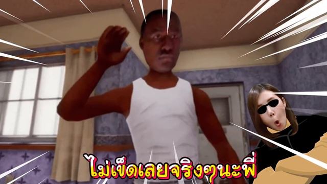 ขุดเงินเป็นแสน ขยายร้านชั้น2 #5 | Internet Cafe Simulator 2 смотреть онлайн