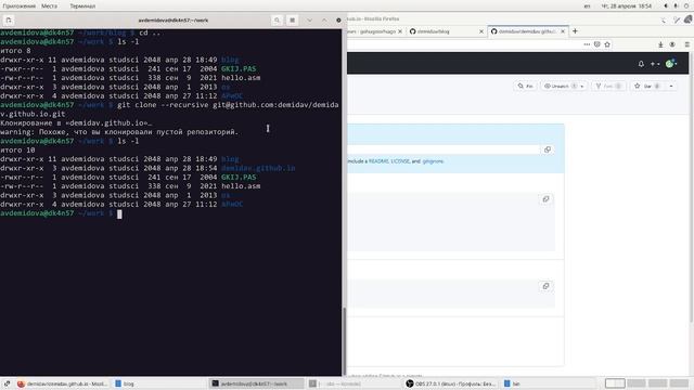 Первый этап индивидуального проекта смотреть онлайн