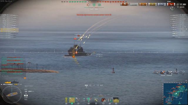 ⚓World Of Warships | Le Terrible✅Лучший эсминец⚓