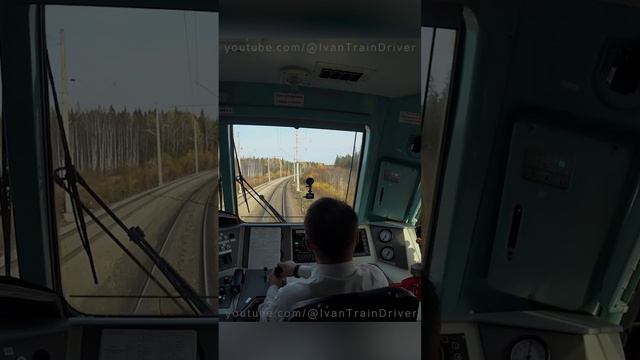 Рекуперация с грузовым поездом ⚡ на электровозе 2ЭС5К смотреть онлайн