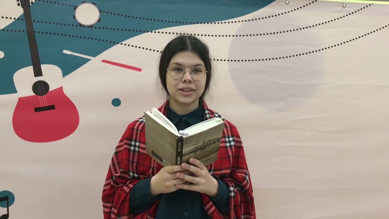 Лодыгина Татьяна, «Ночь надвинулась на город» смотреть онлайн
