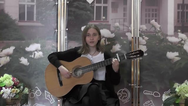 ШКАП "С Днём Учителя!" смотреть онлайн
