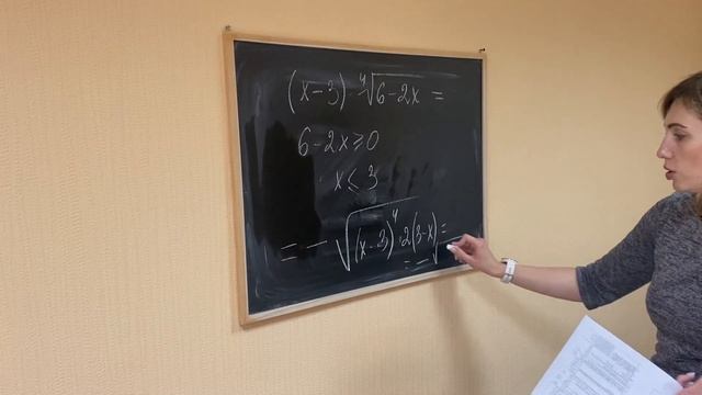 Top! Начинаем разбор РТ 1 этапа!!!