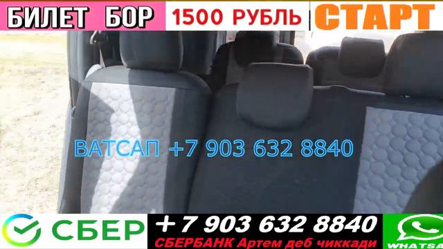 РОЗЫГРЫШ ЯНГИ УЙИН СТАРТ смотреть онлайн