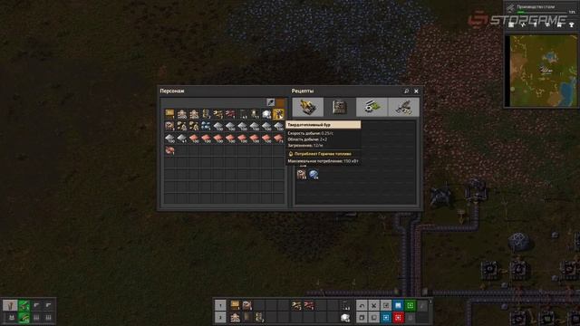 Factorio. От кирки до ракетного двигателя смотреть онлайн