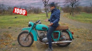 НАШЕЛ ЗАБРОШЕННЫЙ ИЖ ЮПИТЕР-2 и КУПИЛ за 1000!!!