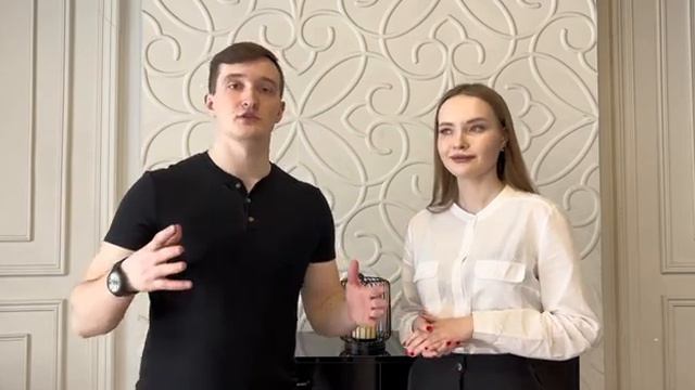 Квадра Бета смотреть онлайн