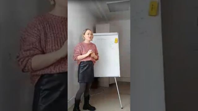 Презентация бизнеса 28.01.24 Санникова Надежда смотреть онлайн