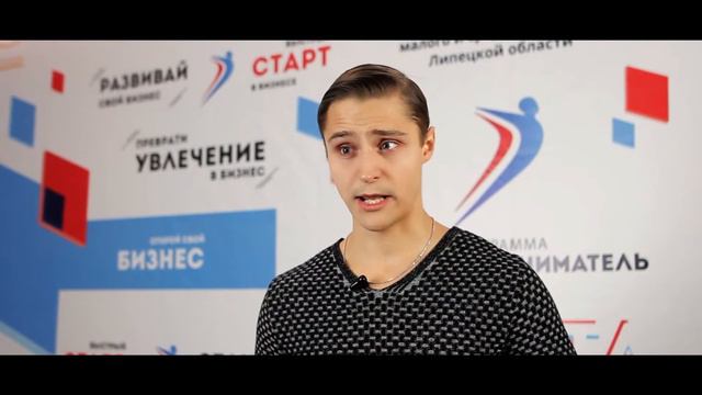 История успеха: Богдан Якимечко смотреть онлайн