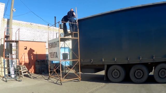 Дальнобой по России. Смотрим VOLVO 2017 года, починили обвес смотреть онлайн