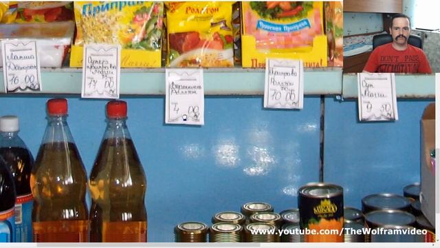 Какие цены на продукты были в 2004 году смотреть онлайн