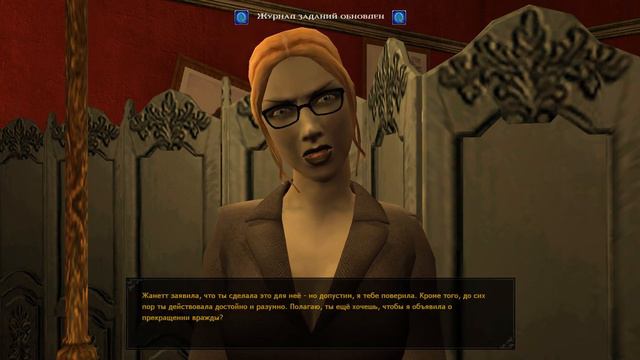 Vampire: The Masquerade - Bloodlines #6 - Художественная Резьба | Сестры-Соперницы смотреть онлайн