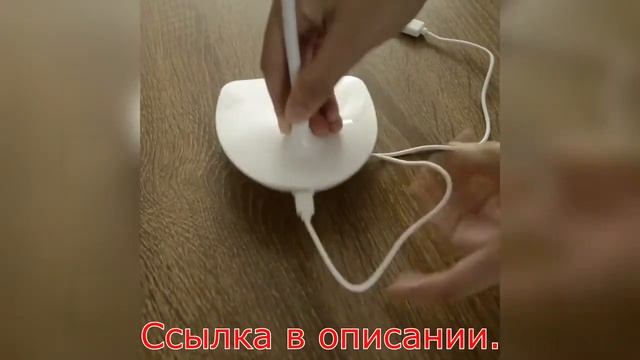 Офисная светодиодная настольная лампа с Алиэкспресс.LED светильник с питанием от аккумулятора. смотреть онлайн