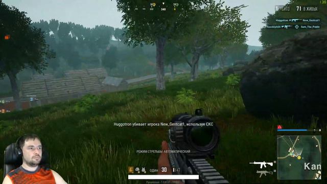 Lite - значит изи топ 1 ➠ PUBG Lite Кооп #2 | Стрим смотреть онлайн
