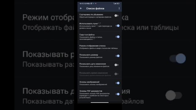 Как установить Скин в поджав лаунчер?|КрЕйЗи Minecraft| смотреть онлайн