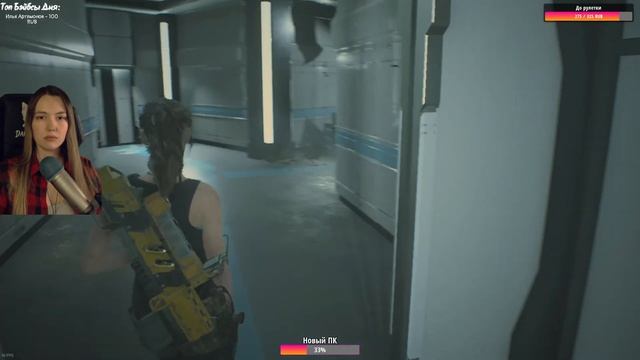 RESIDENT EVIL 2 CLAIRE REMAKE ? Обзор и Полное прохождение РЕЗИДЕНТ ИВЕЛ 2 КЛЭР на русском Стрим ПК смотреть онлайн