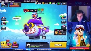 Dep100r И Weakness Пошли В Дискорд С DNS И Star Colt! Конфликт Депстора И Стар Кольта!