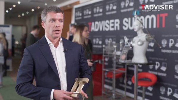 Евгений Мискевич, генеральный директор «Центр 2М», на TAdviser SummIT 2019