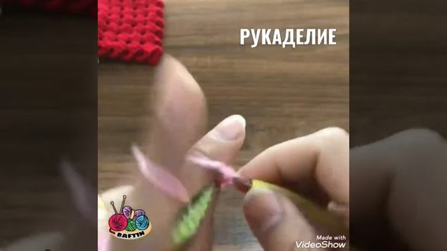 КАК СВЯЗАТЬ КЛУБНИКУ КРЮЧКОМ смотреть онлайн