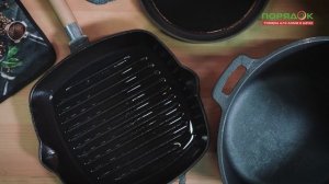 Как правильно ухаживать за чугунной посудой? Все плюсы использования чугунной посуды. Правила ухода