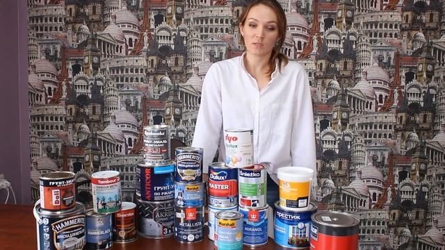 Эмаль-что это такое?