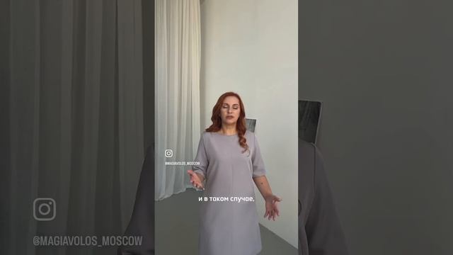 Можно ли наращивать на короткие волосы.