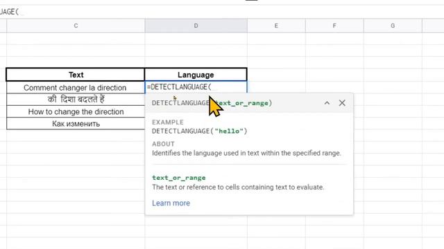 How to use detect language formula in google spread sheets смотреть онлайн