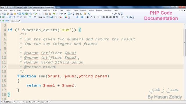 PHP Code Documentation смотреть онлайн