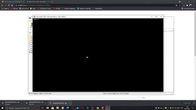 как скачать мод selever (сылка в описании) смотреть онлайн
