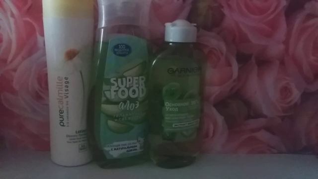 МОИ ТОНИКИ ДЛЯ ЛИЦА смотреть онлайн