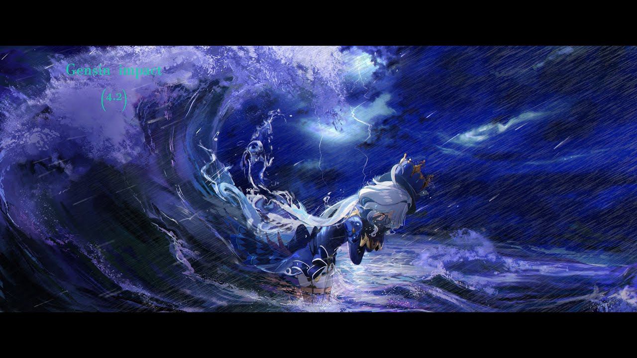 Genshin Impact (4.2)