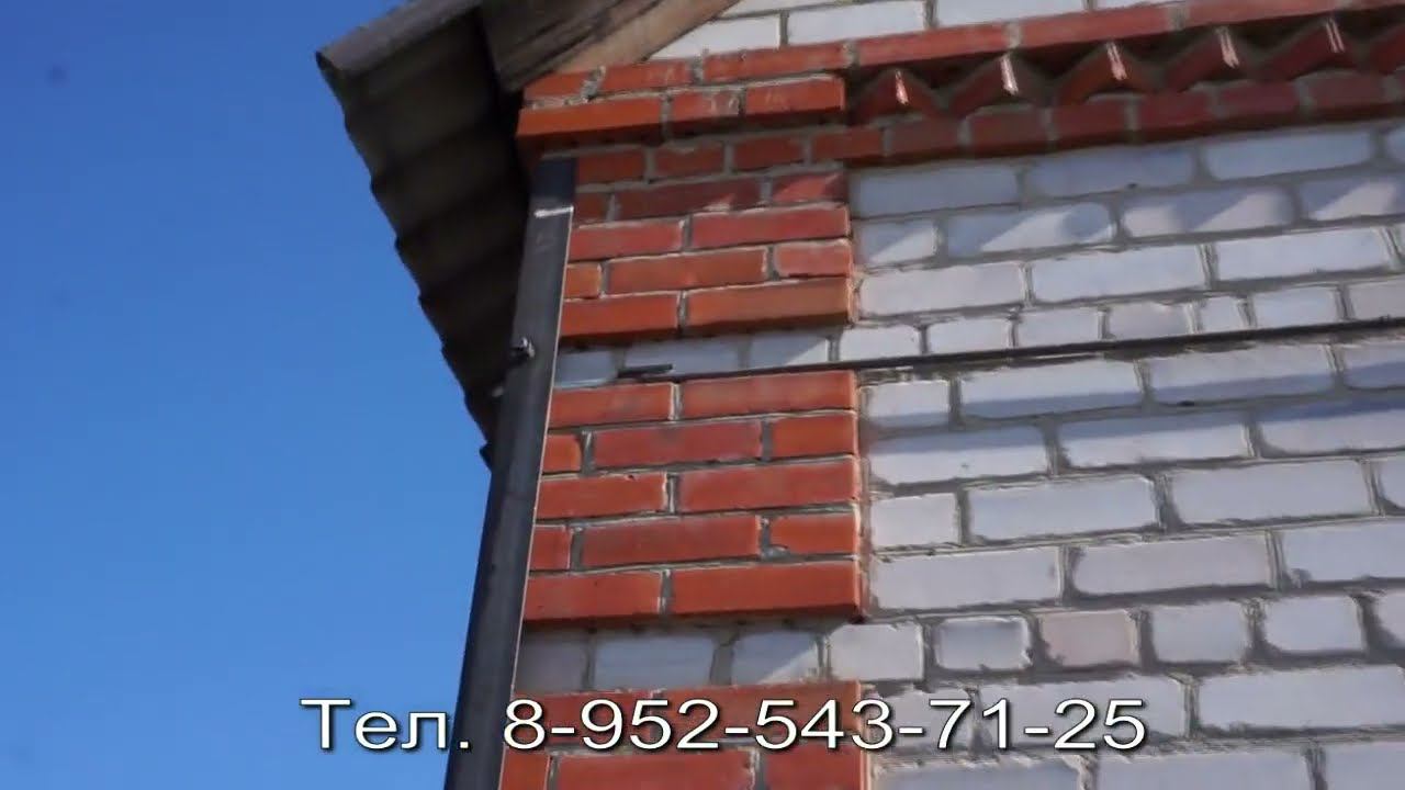 Стяжка дома от трещин Воронежская область. Усиление фундамента. Стяжка дома с цоколем. смотреть онлайн