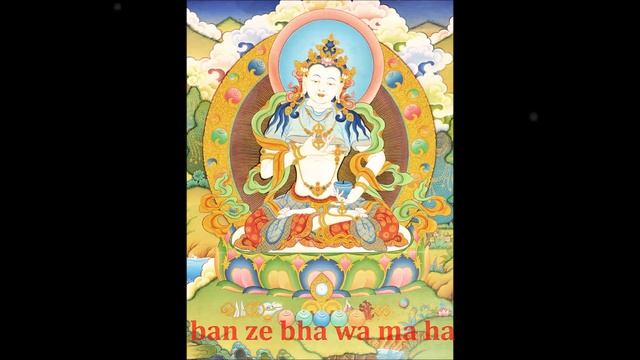 100 Syllables Mantra смотреть онлайн