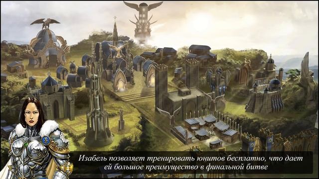 Герои 5 - ТОП 7 читерных героев КАМПАНИИ (Гайд) смотреть онлайн