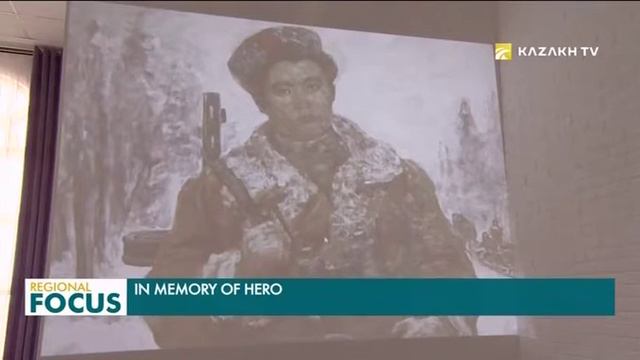 100-летие со дня рождения Халык кахарманы, ветерана ВОВ Касыма Кайсенова смотреть онлайн