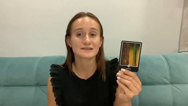 Ошо дзен таро . Совет карт и подсказка Вселенной. В каких энергиях я сейчас нахожусь смотреть онлайн