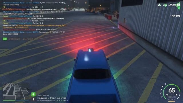 НЕ АРМЕЙСКИЕ БУДНИ ➤ GTA5 RADMIR RP #3 смотреть онлайн