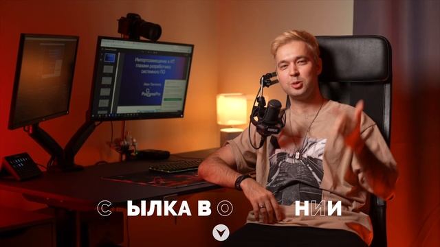 3 самые ужасные презентации в России — глупые ошибки в PowerPoint смотреть онлайн