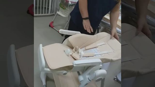 Стульчик для кормления из экокожи. Aricare. смотреть онлайн