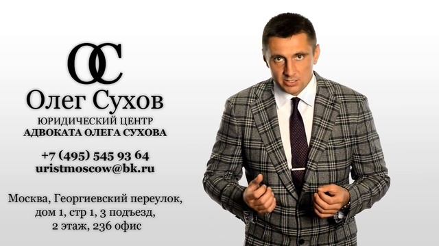 Очередь принятия наследования. Право представления смотреть онлайн