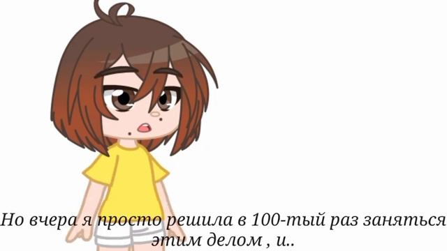 Перехожу на старый канал ! Вот он - @mettariskuwu смотреть онлайн