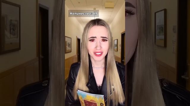 Мастерство в Деле