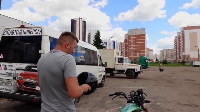 Обучение в Автошколе. Как сдать вождение на мотоцикле в Гаи. Учусь ездить на Мотоцикле. Дальнобой смотреть онлайн