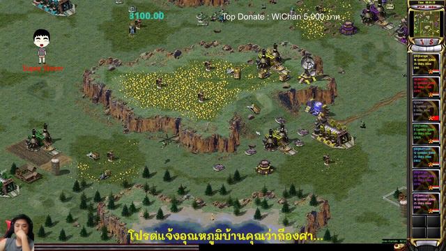 Red Alert 2:Yuri :หมูมะนาว : 3 vs 3 แพ้ออกนะ Ep.21 @Super Storm Channel on 14/11/2020 смотреть онлайн