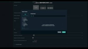 Как сделать оповещение о подписки подписчика на стриме в Obs