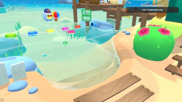 Vacation Simulator - СТРИМ - часть #1