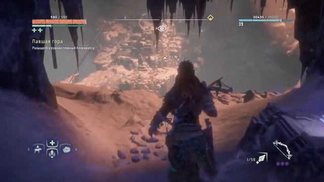 Horizon Zero Dawn: Гея Прайм смотреть онлайн
