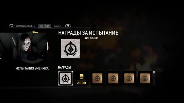 For Honor с Нуля | Изучаем механики, знакомимся с миром игры #1. смотреть онлайн