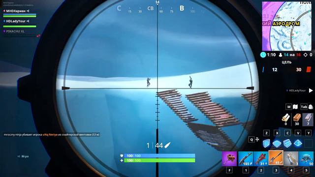 Нуб играет в фортнайт (Fortninte Battle Royal) смотреть онлайн